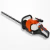 Hedge Trimmer